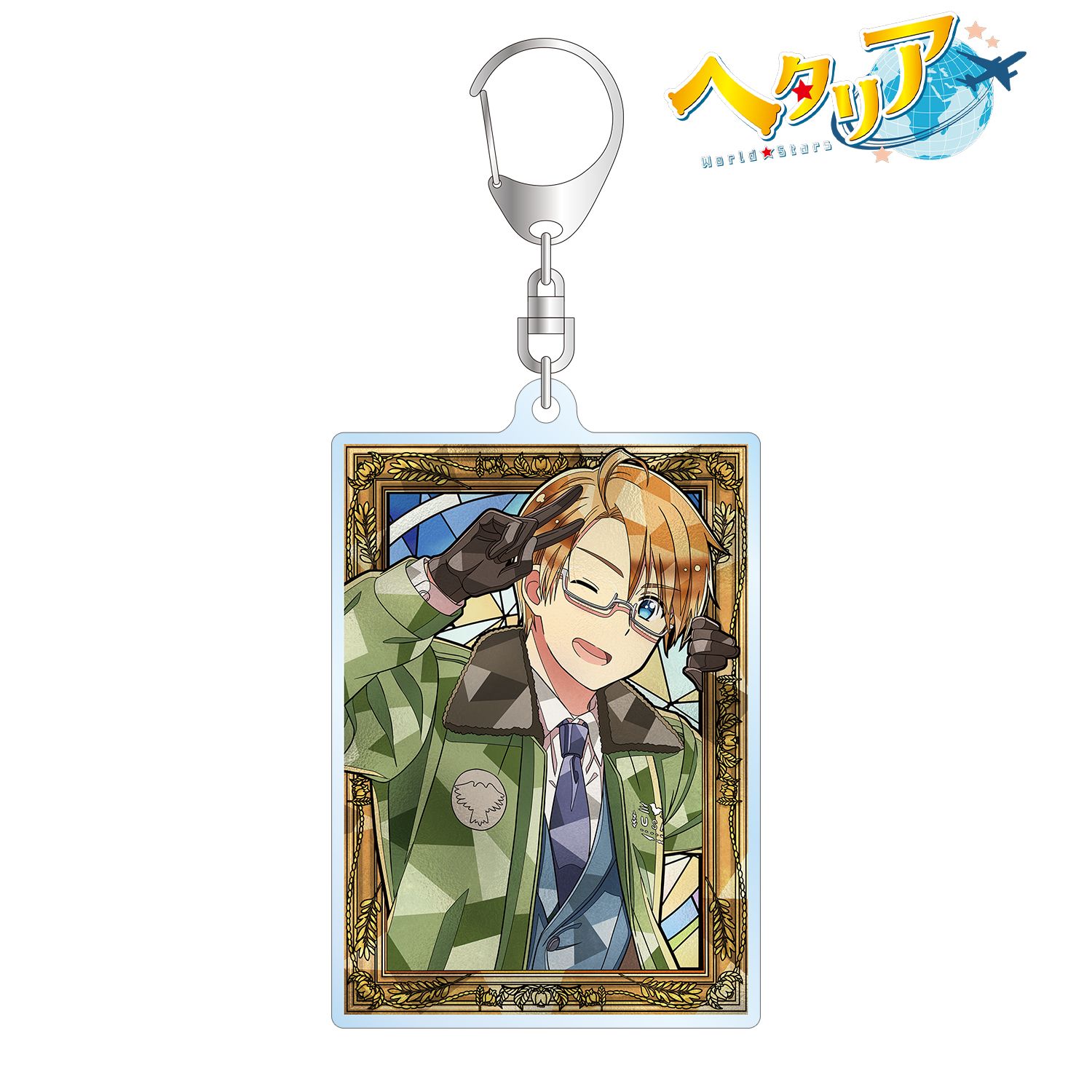 アニメ「ヘタリア World★Stars」 アメリカ Aure Glass アクリルキーホルダー 画像 2 | AniSmile