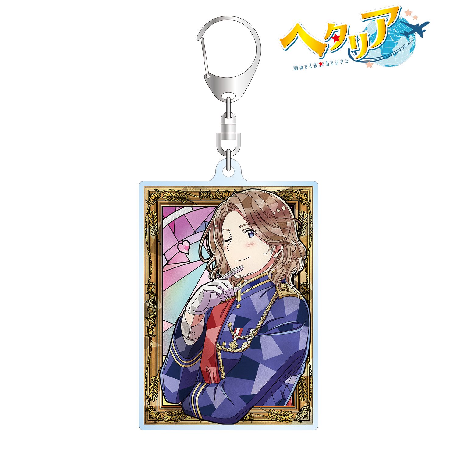アニメ「ヘタリア World★Stars」 フランス Aure Glass アクリルキーホルダー 画像 2 | AniSmile