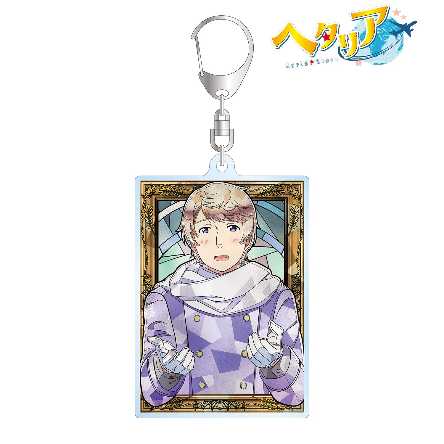 アニメ「ヘタリア World★Stars」 ロシア Aure Glass アクリルキーホルダー 画像 2 | AniSmile