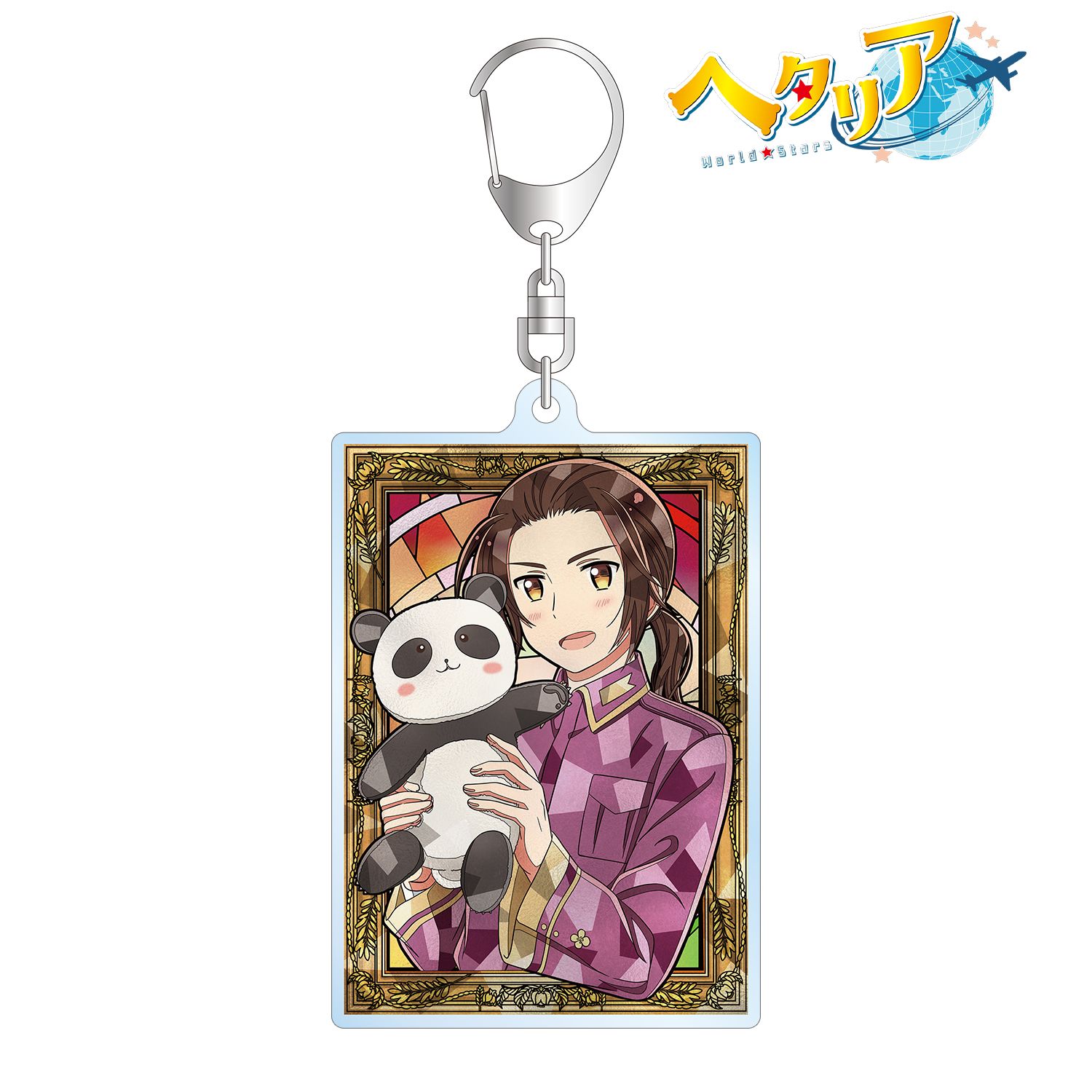 アニメ「ヘタリア World★Stars」 中国 Aure Glass アクリルキーホルダー 画像 2 | AniSmile