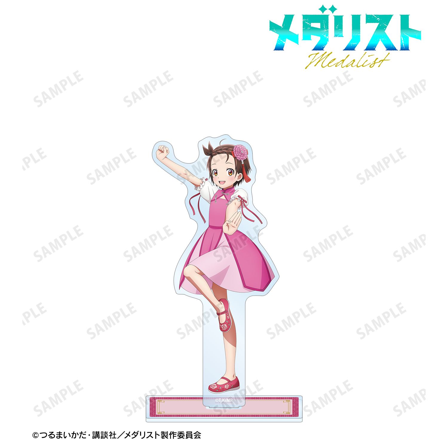 TVアニメ「メダリスト」 描き下ろし 結束いのり チャイナ服ver. BIGアクリルスタンド Image 2 | AniSmile