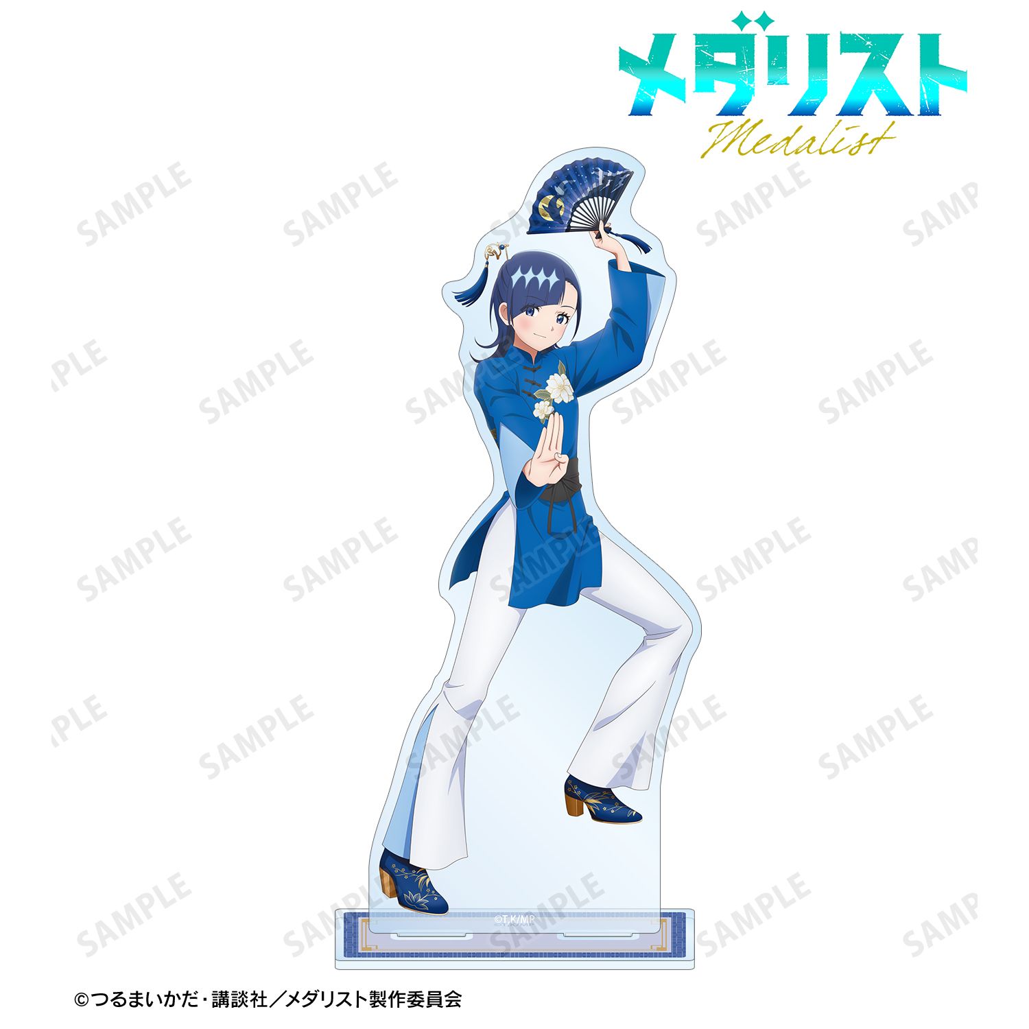 TVアニメ「メダリスト」 描き下ろし 岡崎いるか チャイナ服ver. BIGアクリルスタンド Image 2 | AniSmile