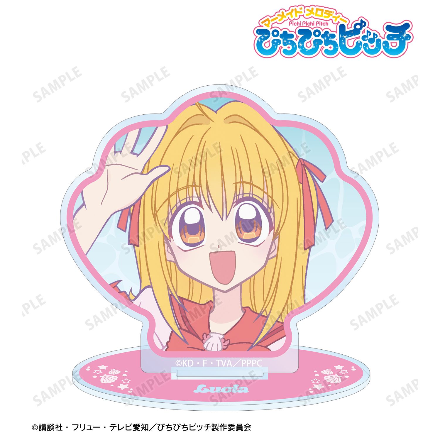 アニメ「ぴちぴちピッチ」 七海 るちあ アクリルスタンド - AniSmile