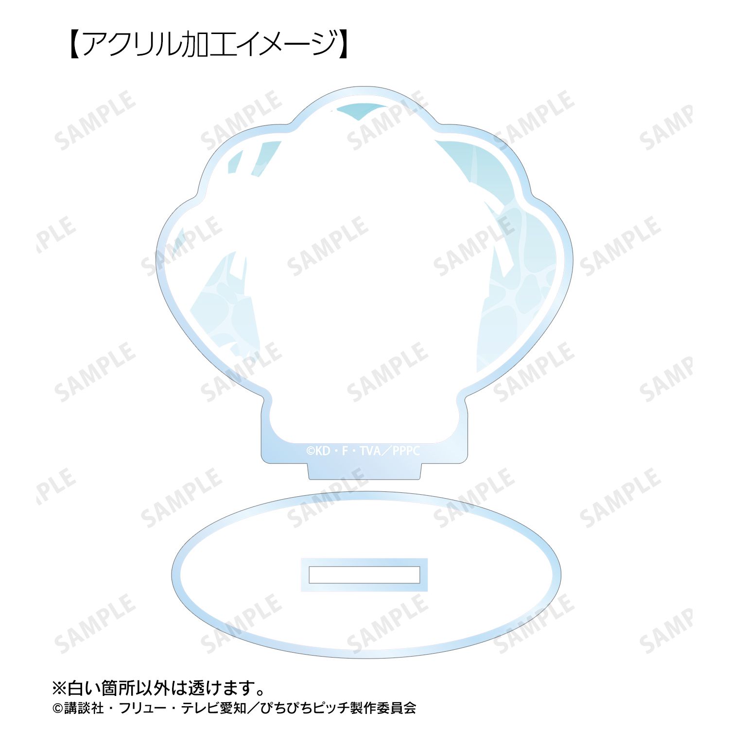 アニメ「ぴちぴちピッチ」 七海 るちあ アクリルスタンド Image 3 | AniSmile