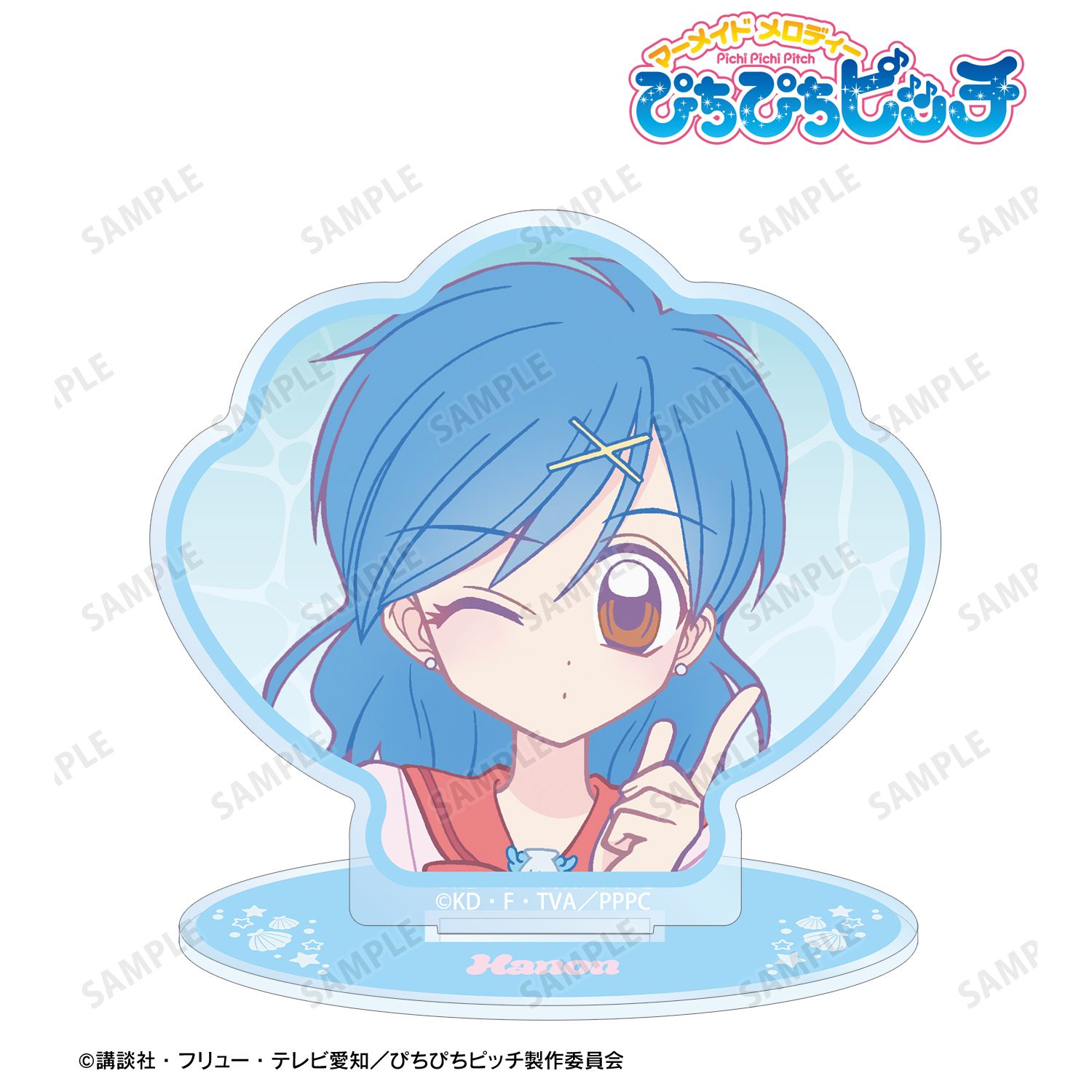 アニメ「ぴちぴちピッチ」 宝生 波音 アクリルスタンド Image 2 | AniSmile