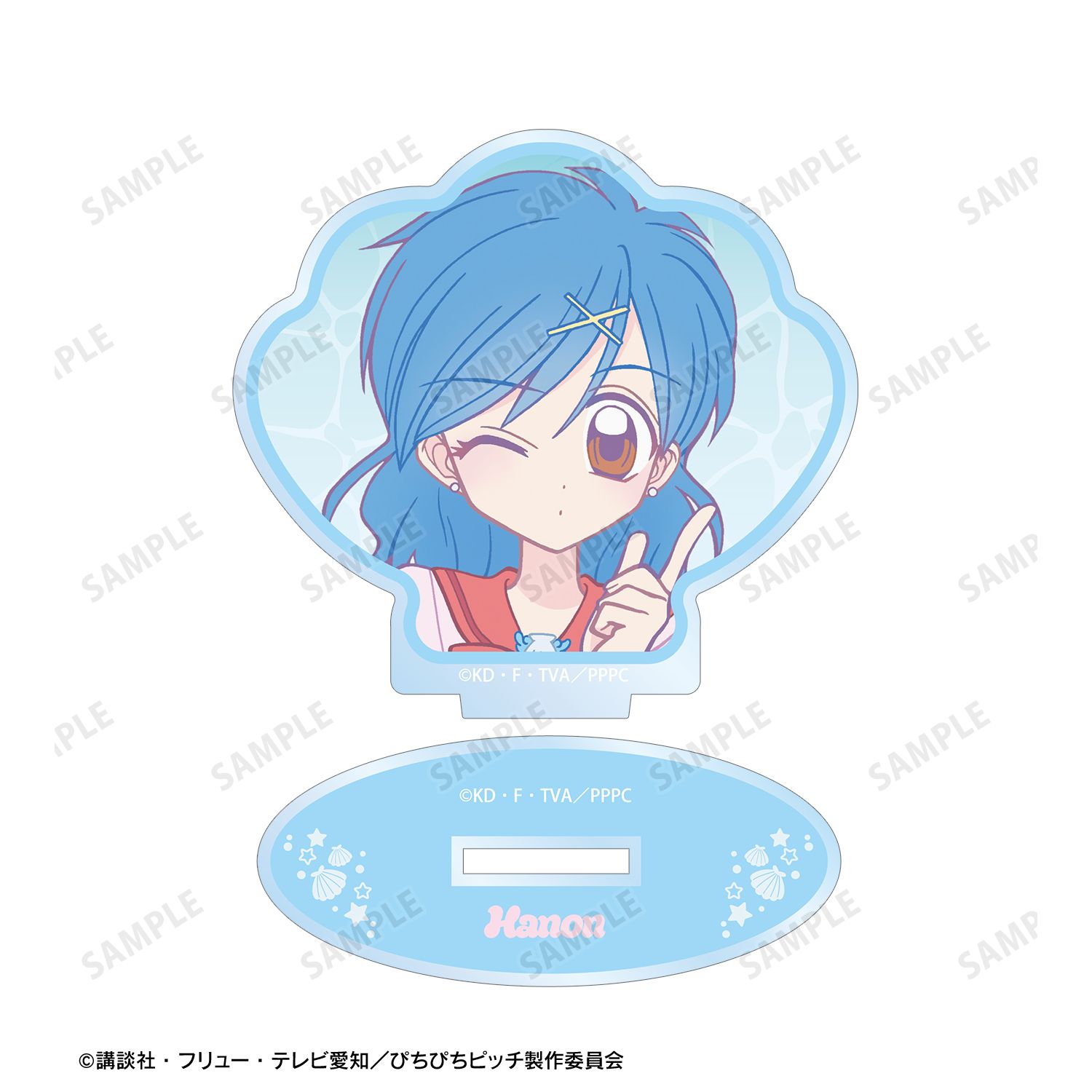 アニメ「ぴちぴちピッチ」 宝生 波音 アクリルスタンド Image 3 | AniSmile