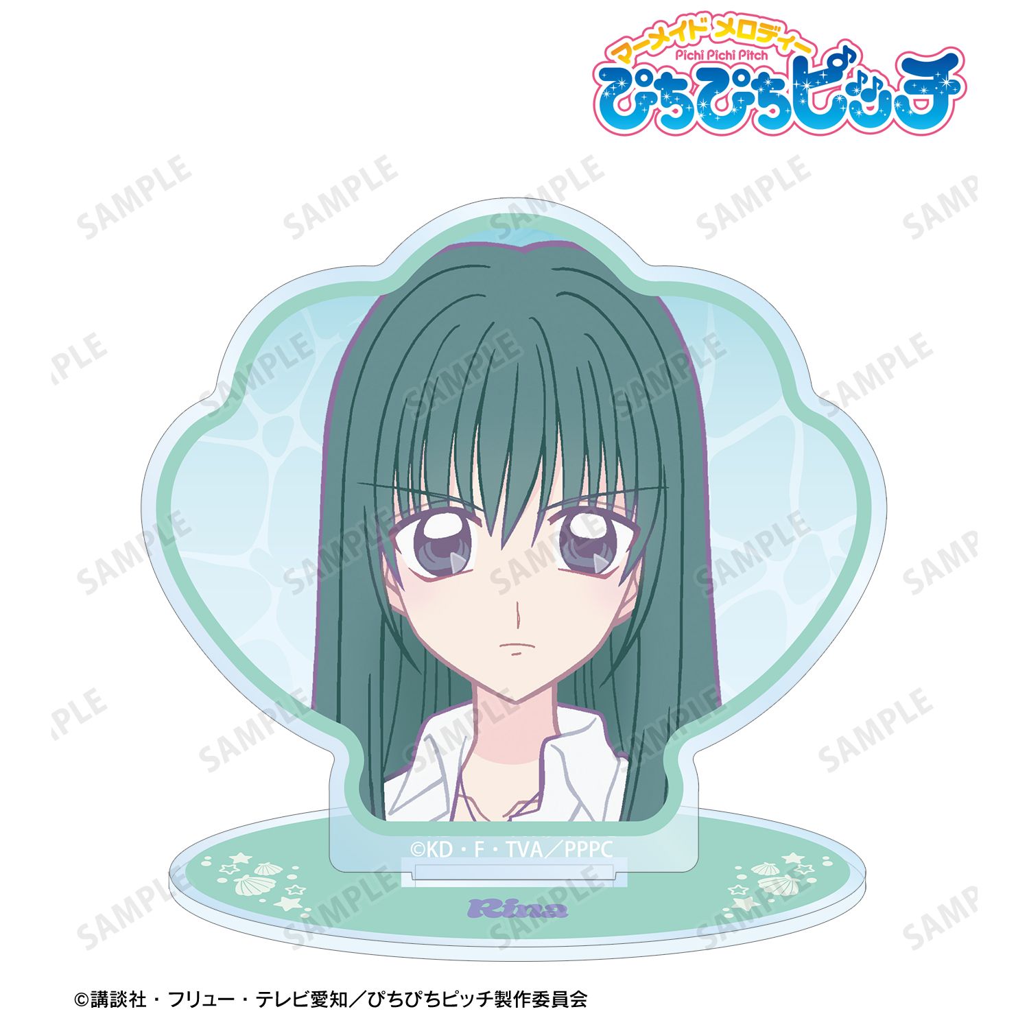アニメ「ぴちぴちピッチ」 洞院 リナ アクリルスタンド - AniSmile