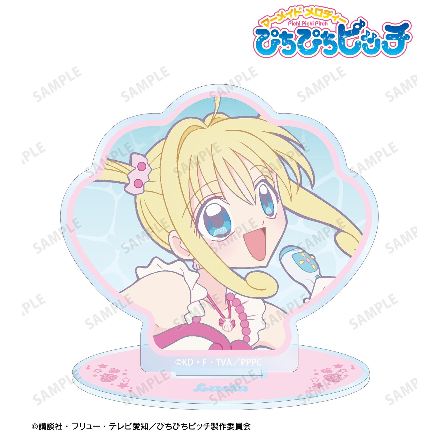 アニメ「ぴちぴちピッチ」 るちあ アクリルスタンド Image 2 | AniSmile