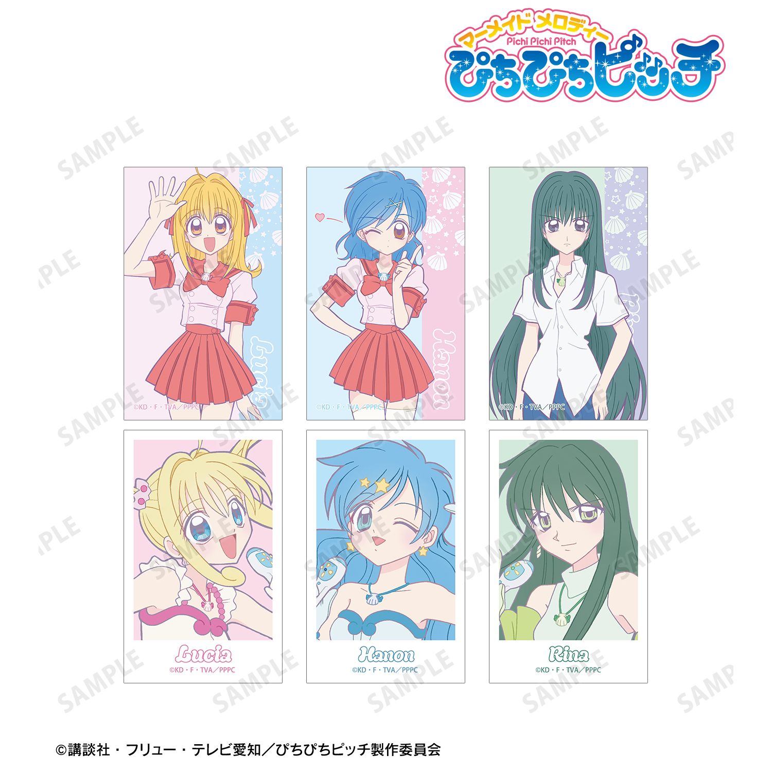 アニメ「ぴちぴちピッチ」 イラストカード6枚セット vol.2 Image 2 | AniSmile