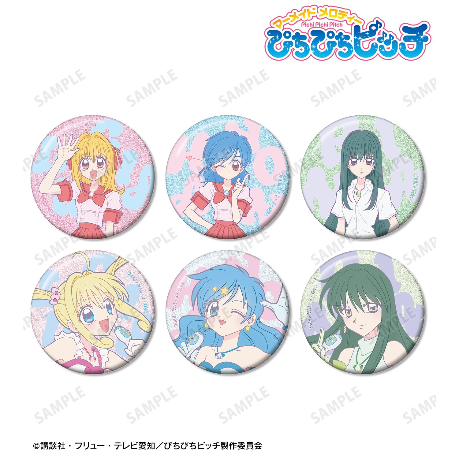 アニメ「ぴちぴちピッチ」 トレーディンググリッター缶バッジ vol.2(単位/単品) Image 2 | AniSmile