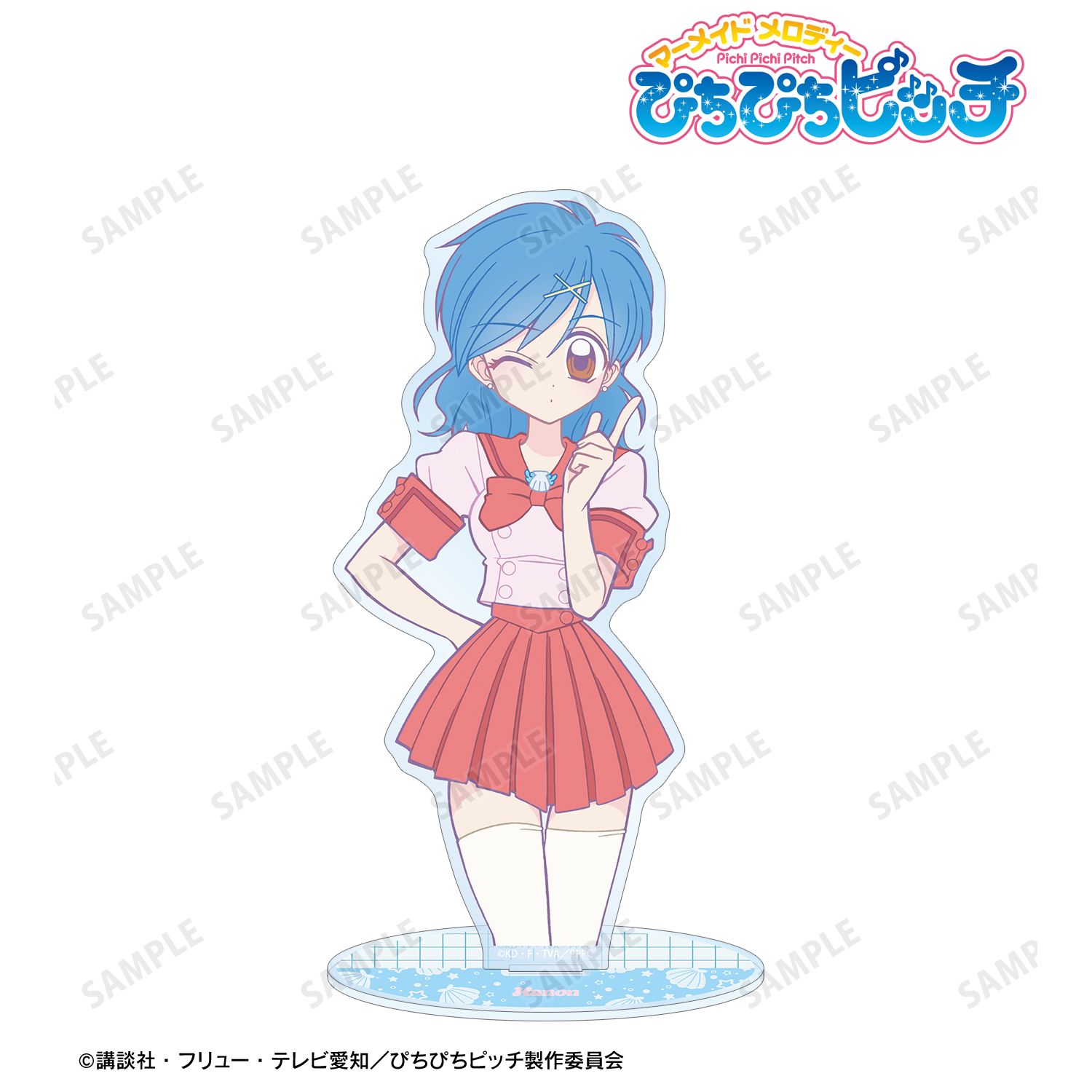 アニメ「ぴちぴちピッチ」 宝生 波音 BIGアクリルスタンド vol.3 Image 2 | AniSmile