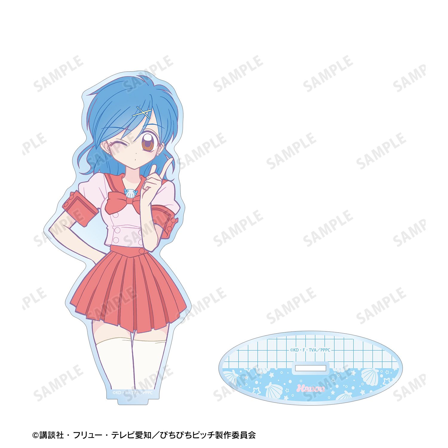 アニメ「ぴちぴちピッチ」 宝生 波音 BIGアクリルスタンド vol.3 Image 3 | AniSmile