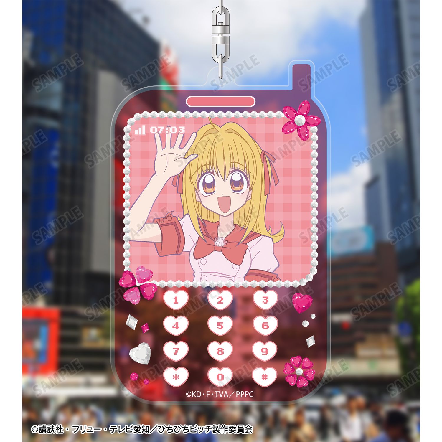 アニメ「ぴちぴちピッチ」 七海 るちあ BIGアクリルキーホルダー Image 3 | AniSmile