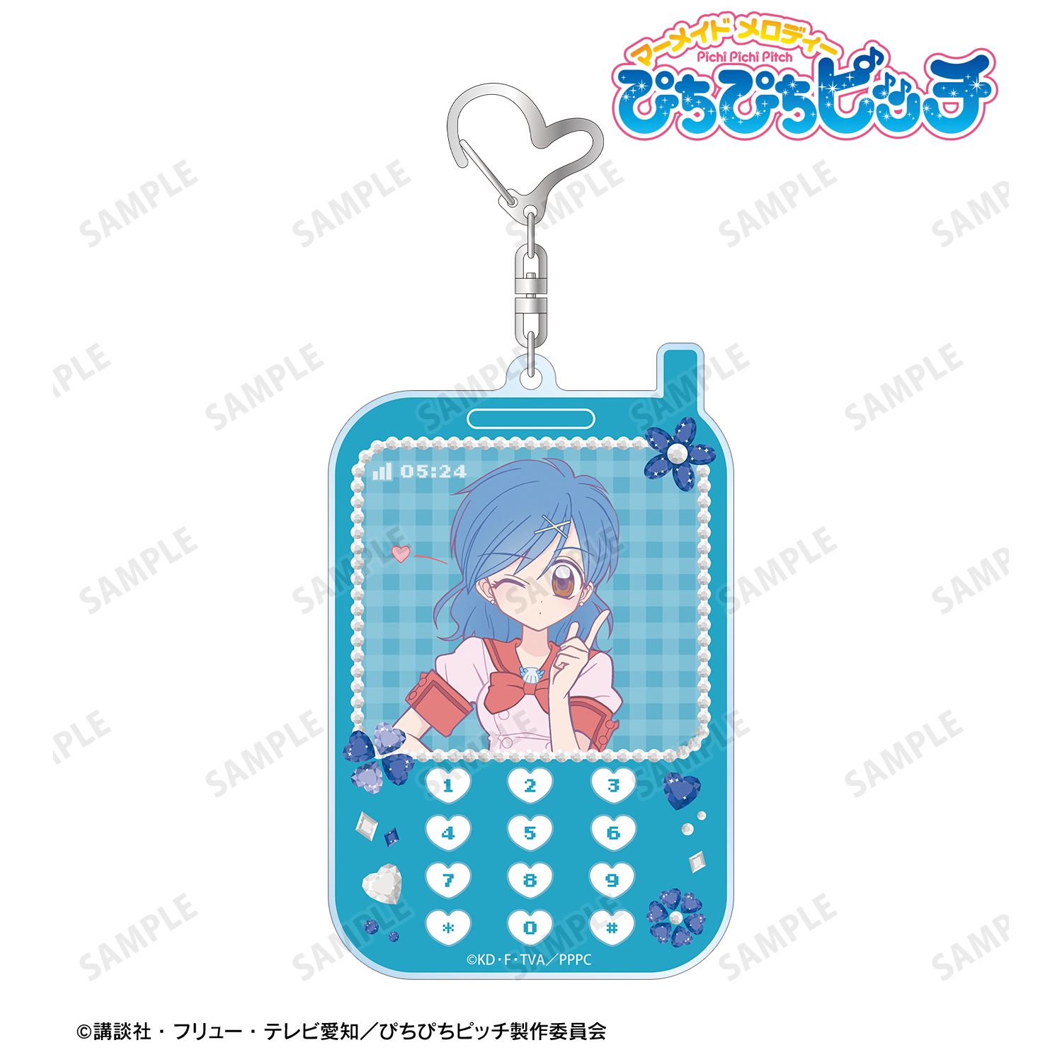 アニメ「ぴちぴちピッチ」 宝生 波音 BIGアクリルキーホルダー Image 2 | AniSmile