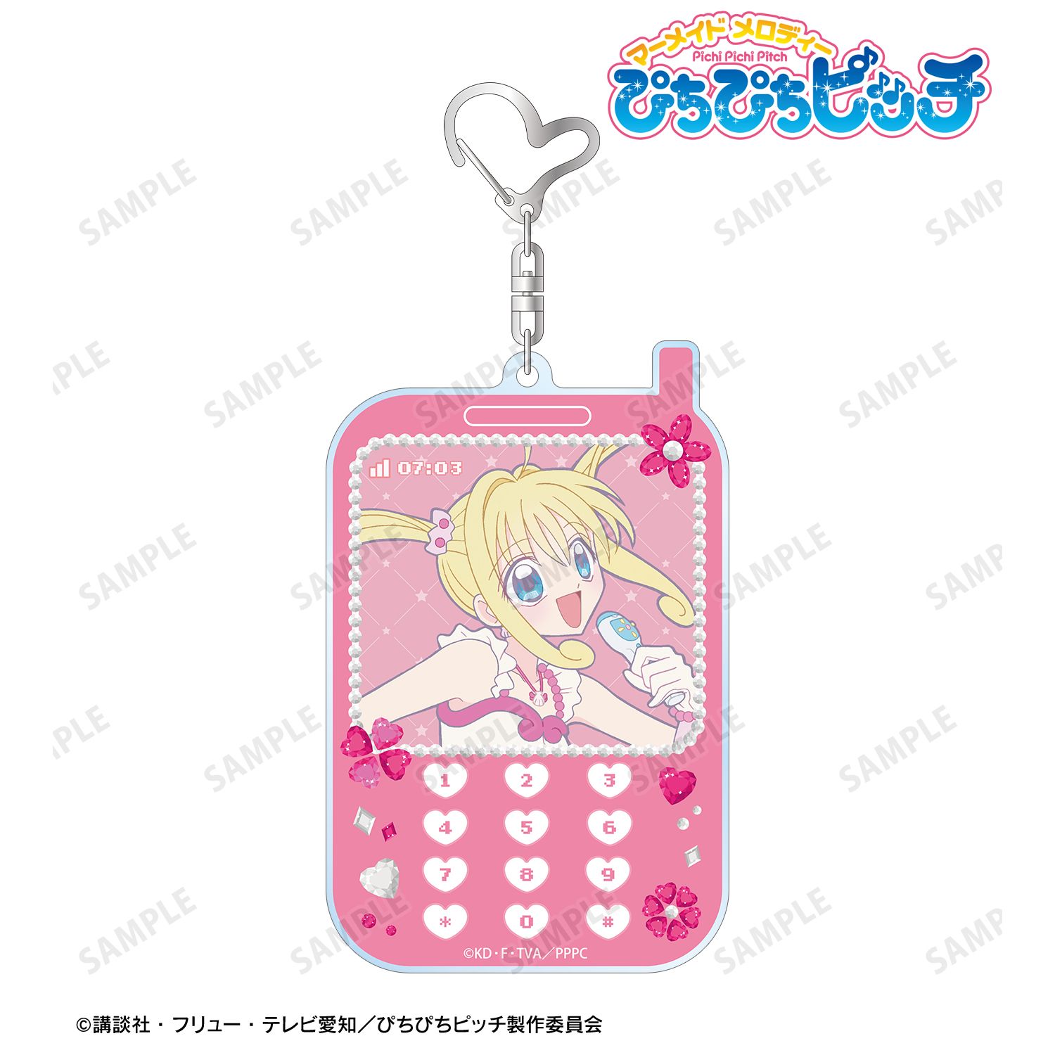 アニメ「ぴちぴちピッチ」 るちあ BIGアクリルキーホルダー vol.3 Image 2 | AniSmile