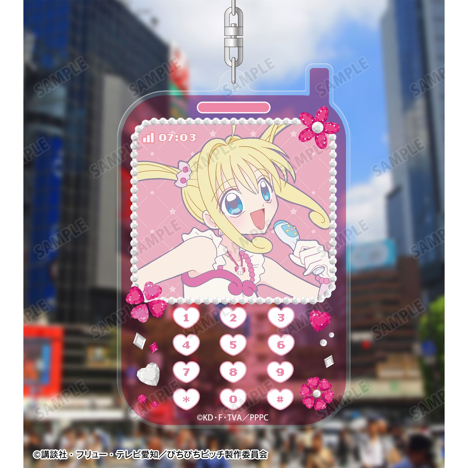 アニメ「ぴちぴちピッチ」 るちあ BIGアクリルキーホルダー vol.3 Image 3 | AniSmile