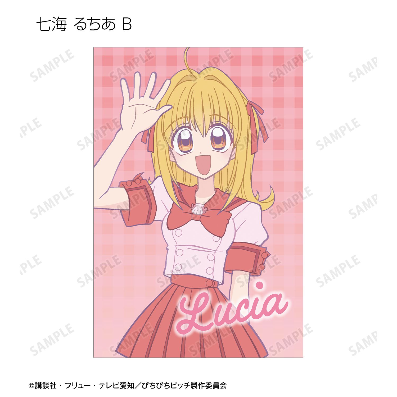 アニメ「ぴちぴちピッチ」 ポストカード6枚セット Image 6 | AniSmile