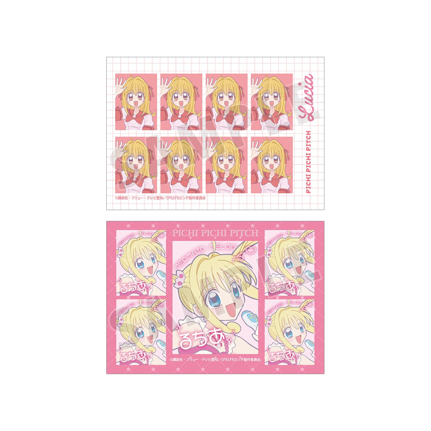 アニメ「ぴちぴちピッチ」 るちあ プリントシール風ブロマイド2枚セット - AniSmile