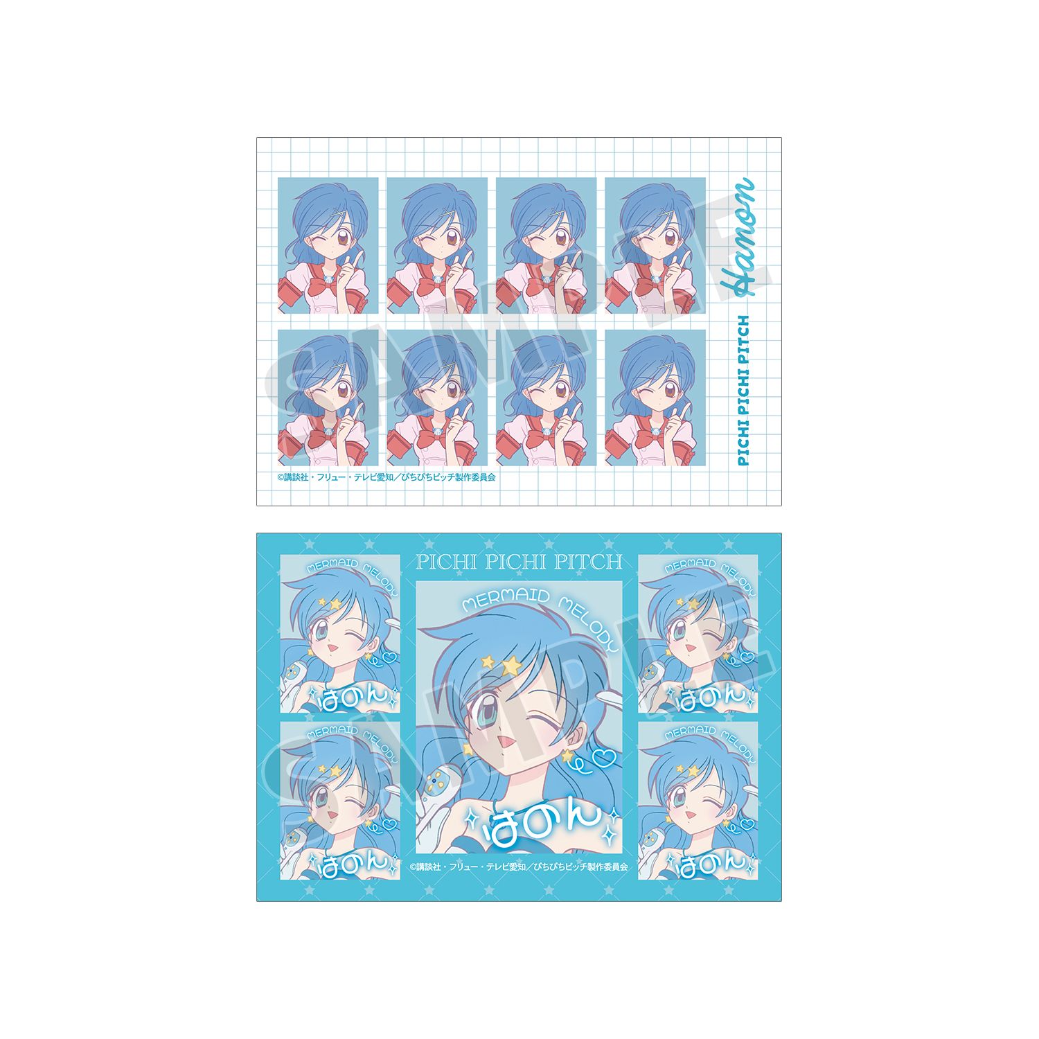 アニメ「ぴちぴちピッチ」 波音 プリントシール風ブロマイド2枚セット - AniSmile