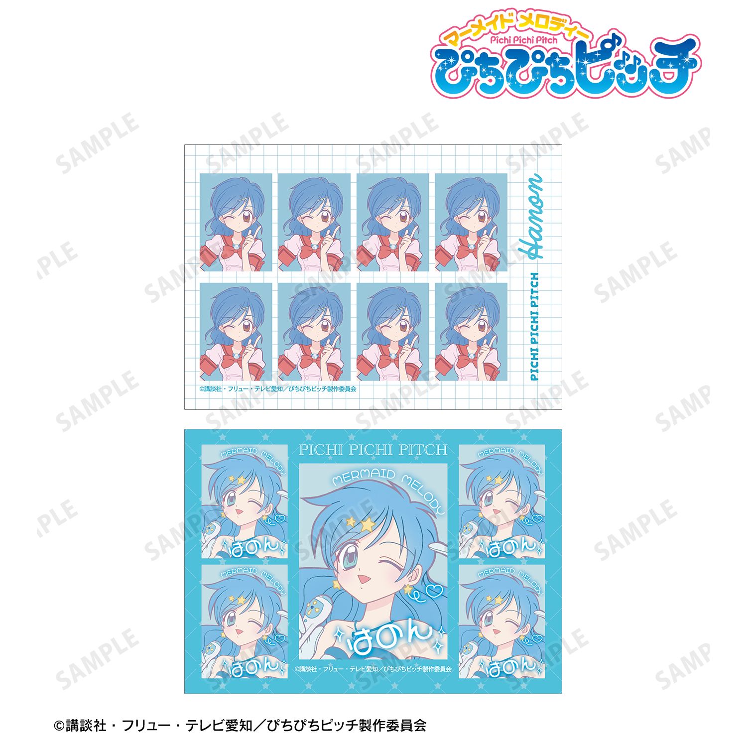 アニメ「ぴちぴちピッチ」 波音 プリントシール風ブロマイド2枚セット Image 2 | AniSmile