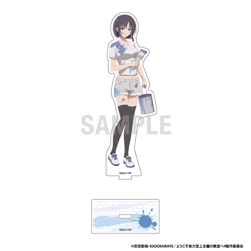 ようこそ実力至上主義の教室へ アクリルスタンド 堀北鈴音 ペインターver - AniSmile