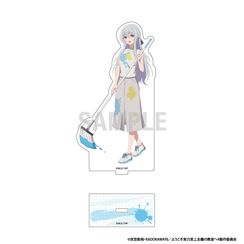 ようこそ実力至上主義の教室へ アクリルスタンド 椎名ひより ペインターver - AniSmile