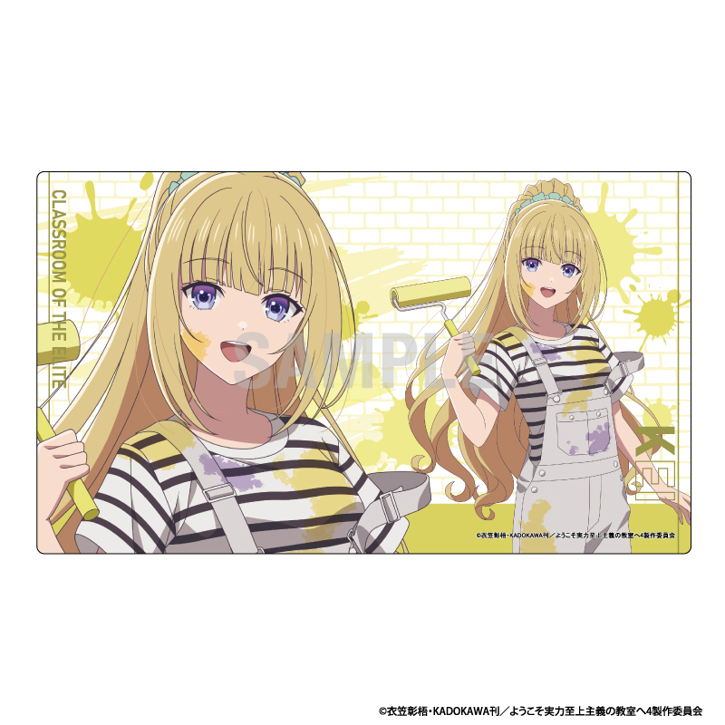 ようこそ実力至上主義の教室へ ラバーマット 軽井沢恵 ペインターver - AniSmile