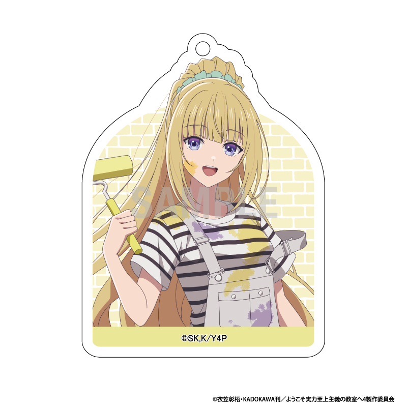 ようこそ実力至上主義の教室へ アクリルキーホルダーコレクション ペインターver 1pcs Image 3 | AniSmile
