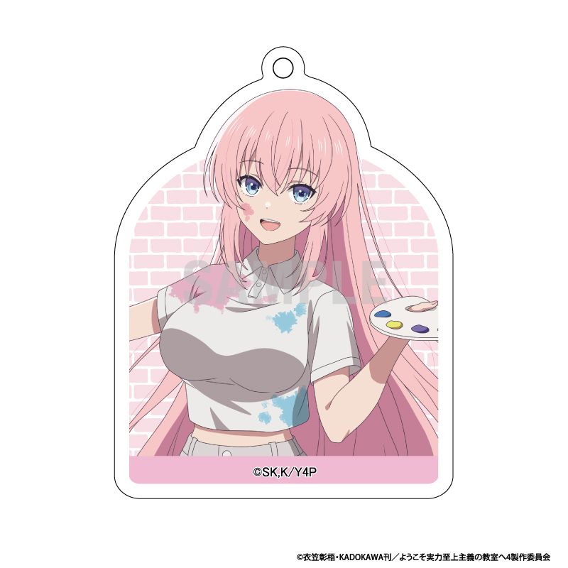 ようこそ実力至上主義の教室へ アクリルキーホルダーコレクション ペインターver 1pcs Image 5 | AniSmile