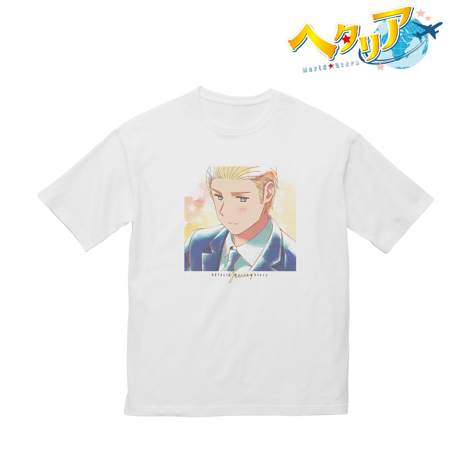 アニメ「ヘタリア World★Stars」 ドイツ Ani-Art aqua label BIGシルエットTシャツユニセックス(サイズ/L) 画像 2 | AniSmile