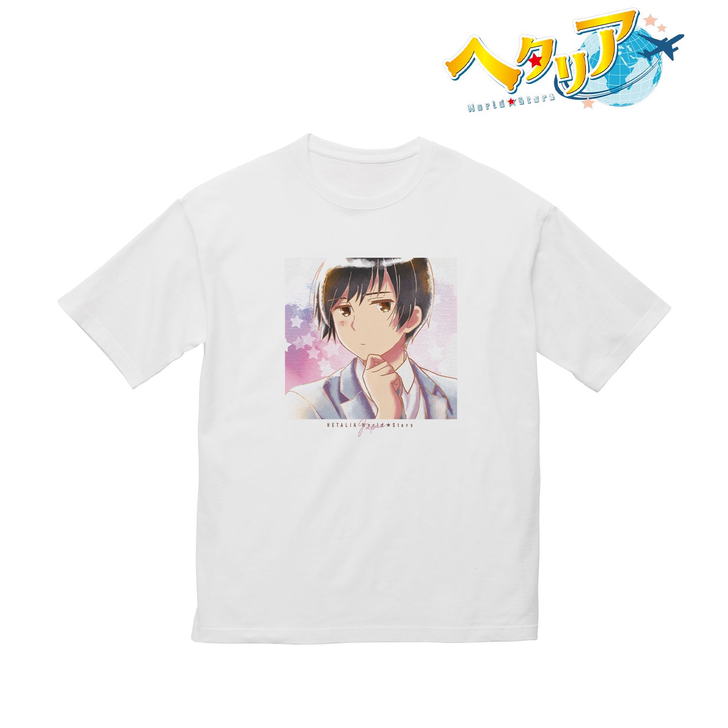 アニメ「ヘタリア World★Stars」 日本 Ani-Art aqua label BIGシルエットTシャツユニセックス(サイズ/M) 画像 2 | AniSmile