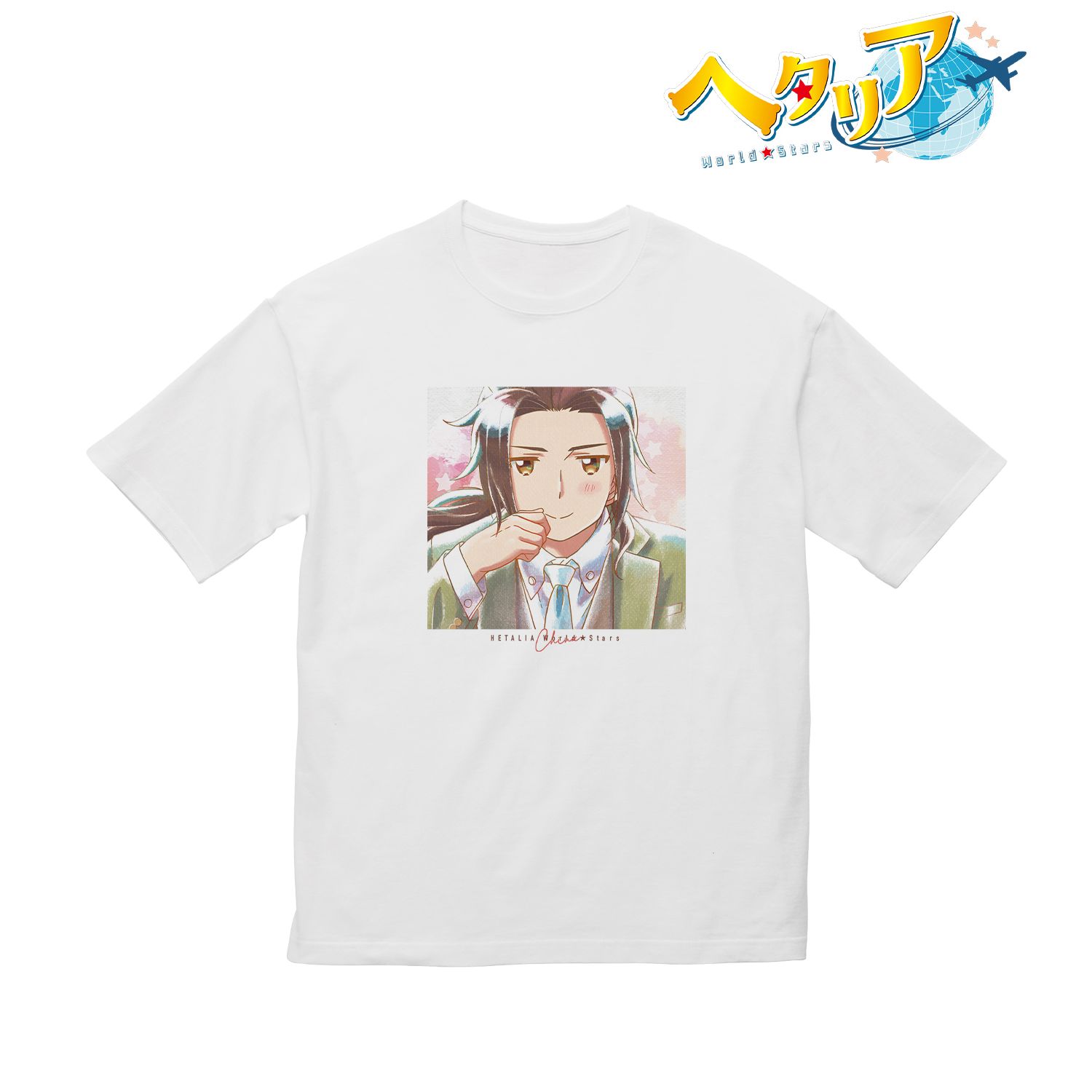 アニメ「ヘタリア World★Stars」 中国 Ani-Art aqua label BIGシルエットTシャツユニセックス(サイズ/M) 画像 2 | AniSmile