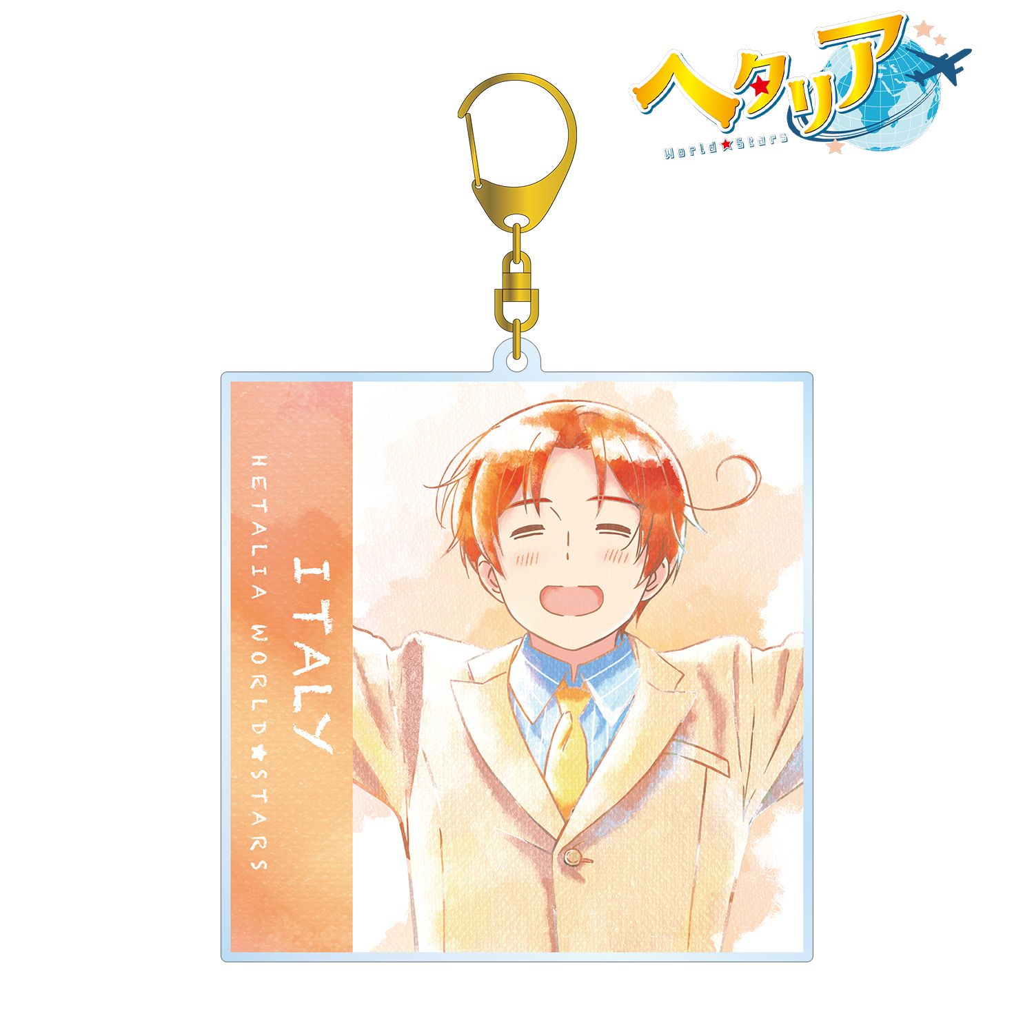 アニメ「ヘタリア World★Stars」 イタリア Ani-Art aqua label BIGアクリルキーホルダー 画像 2 | AniSmile