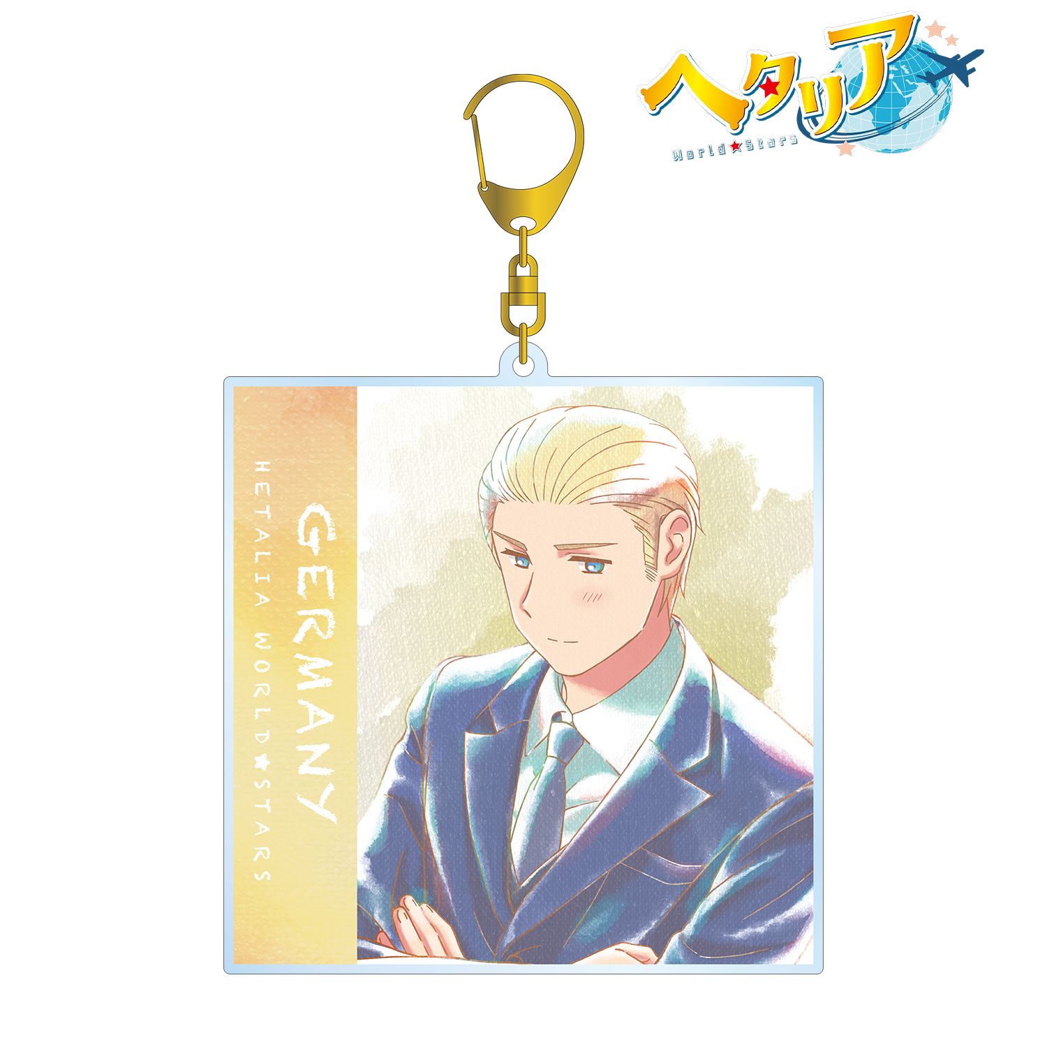アニメ「ヘタリア World★Stars」 ドイツ Ani-Art aqua label BIGアクリルキーホルダー 画像 2 | AniSmile