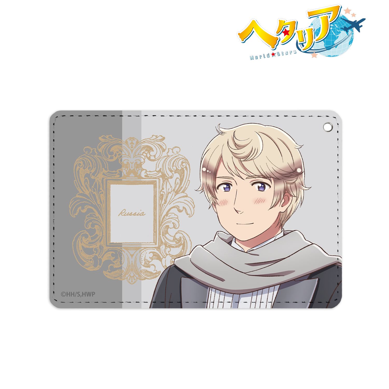 アニメ「ヘタリア World★Stars」 描き下ろしイラスト ロシア 執事ver. 1ポケットパスケース - 公式商品画像 | AniSmile