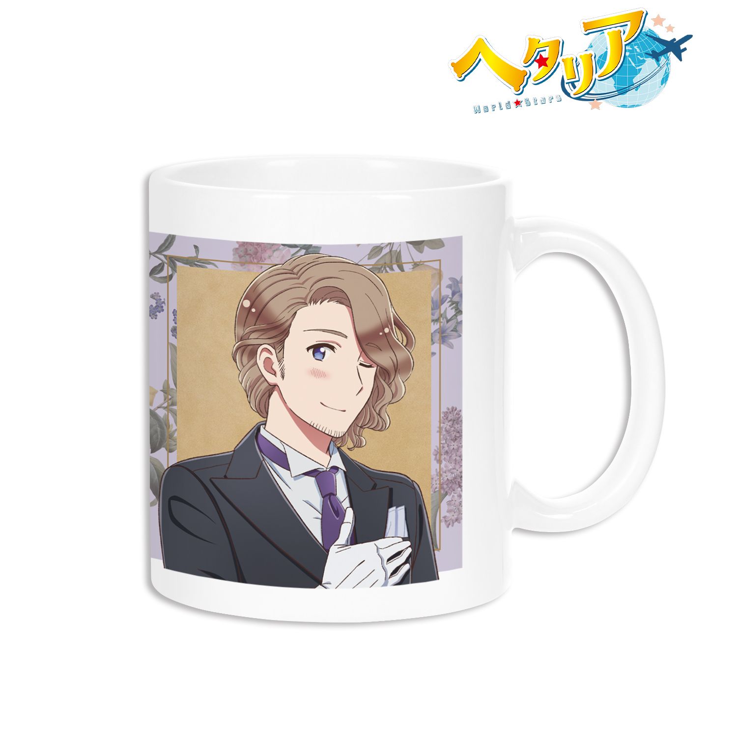 アニメ「ヘタリア World★Stars」 描き下ろしイラスト フランス 執事ver. マグカップ - official product image | AniSmile