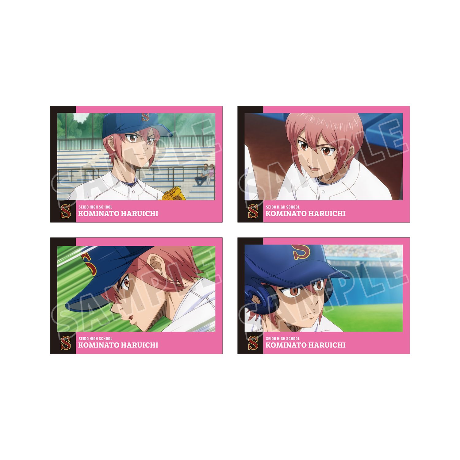 TVアニメ『ダイヤのA actⅡ -Second Season-』 小湊 春市 場面写ポストカード4枚セット - AniSmile
