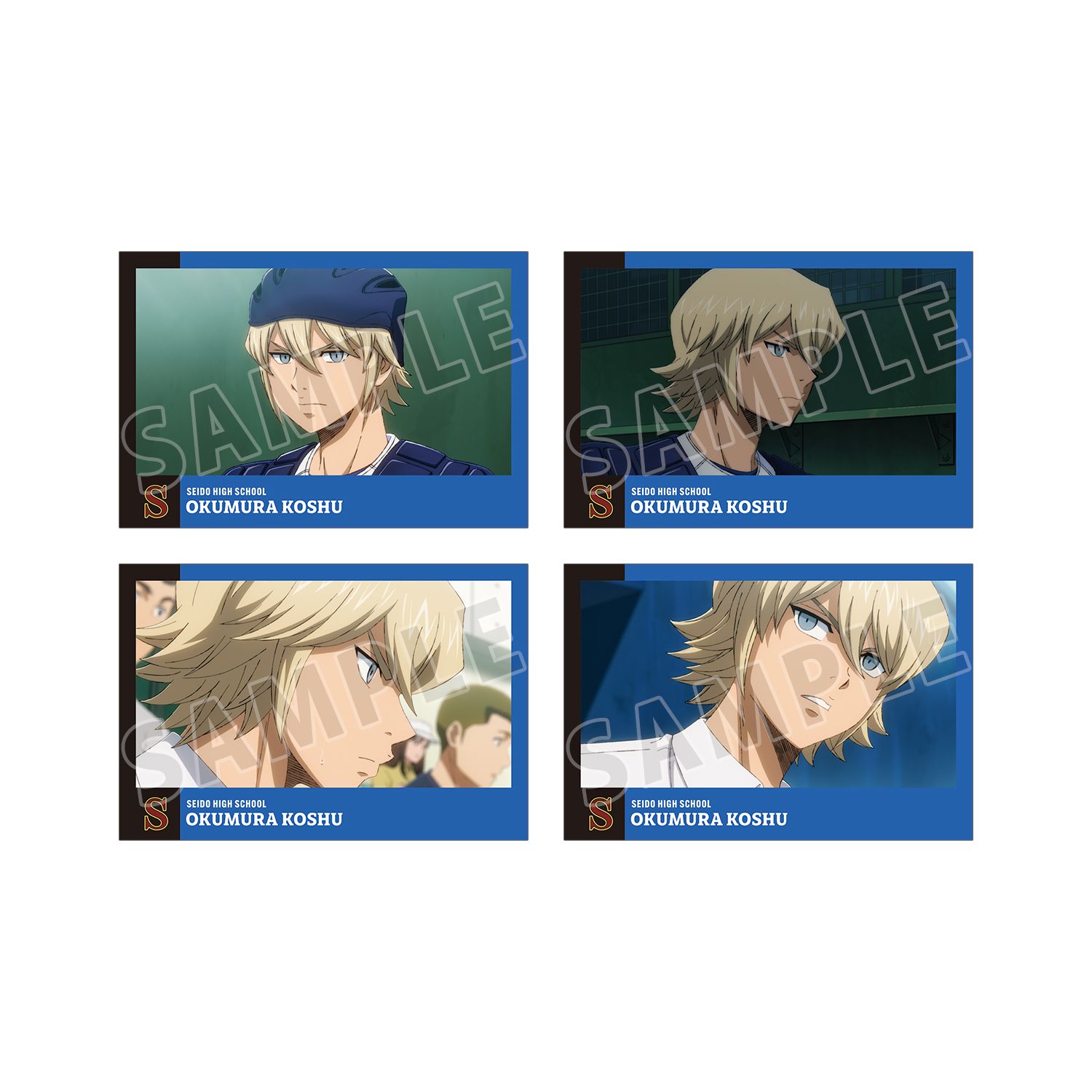 TVアニメ『ダイヤのA actⅡ -Second Season-』 奥村 光舟 場面写ポストカード4枚セット - AniSmile
