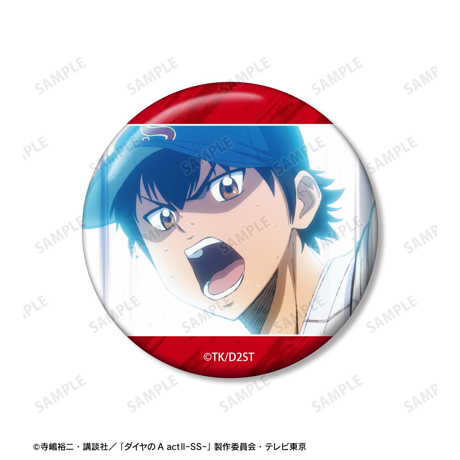 TVアニメ『ダイヤのA actⅡ -Second Season-』 沢村 栄純 場面写缶バッジ3個セット Image 3 | AniSmile
