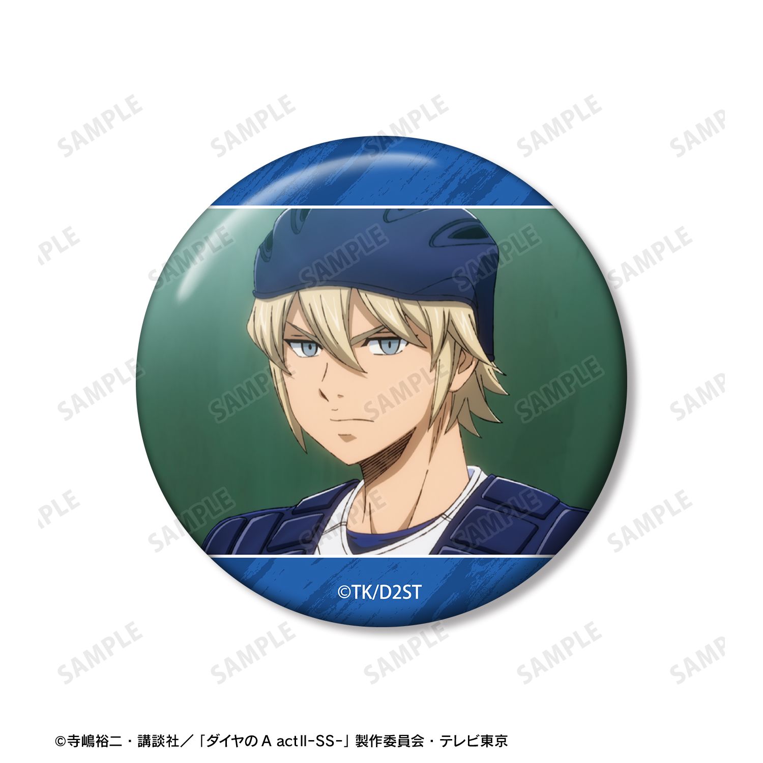 TVアニメ『ダイヤのA actⅡ -Second Season-』 奥村 光舟 場面写缶バッジ3個セット Image 3 | AniSmile