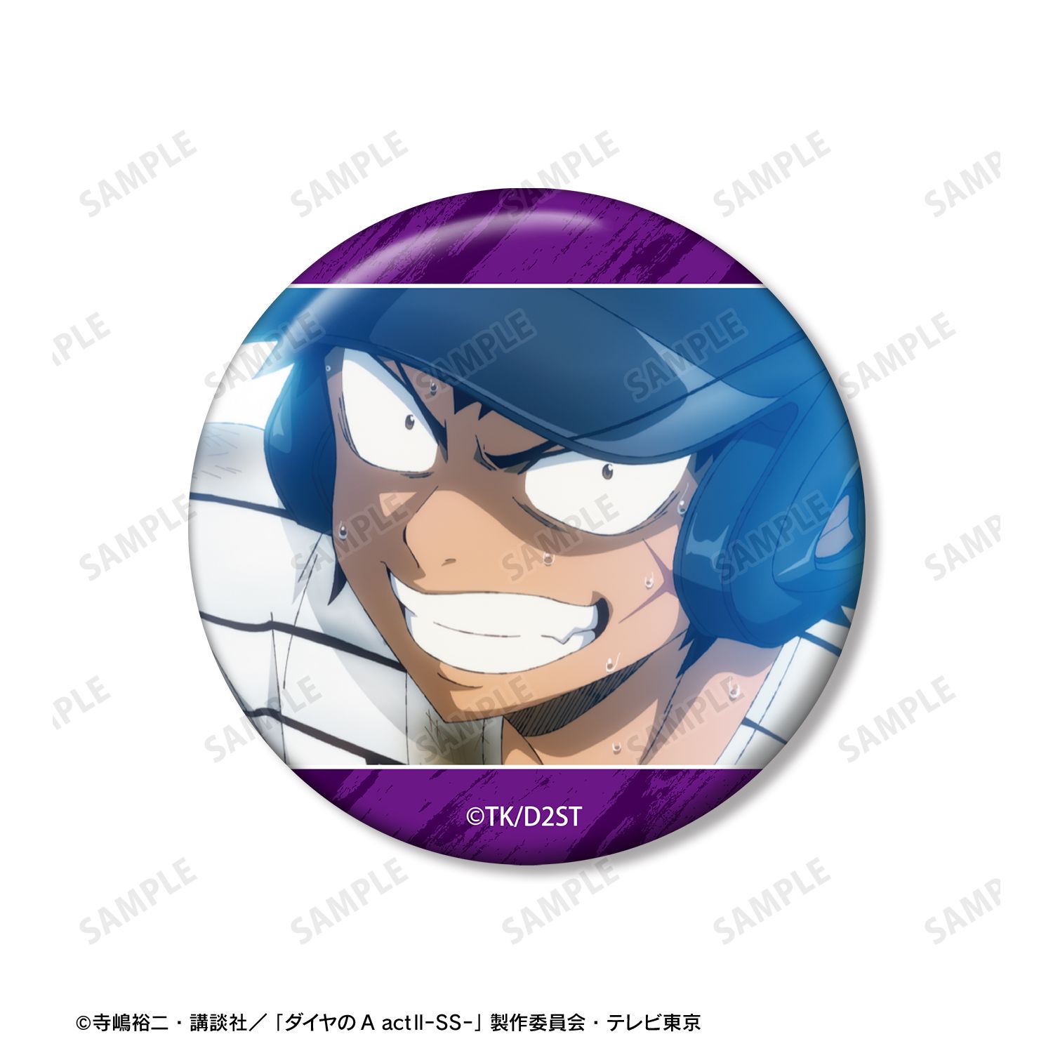TVアニメ『ダイヤのA actⅡ -Second Season-』 轟 雷市 場面写缶バッジ3個セット Image 4 | AniSmile