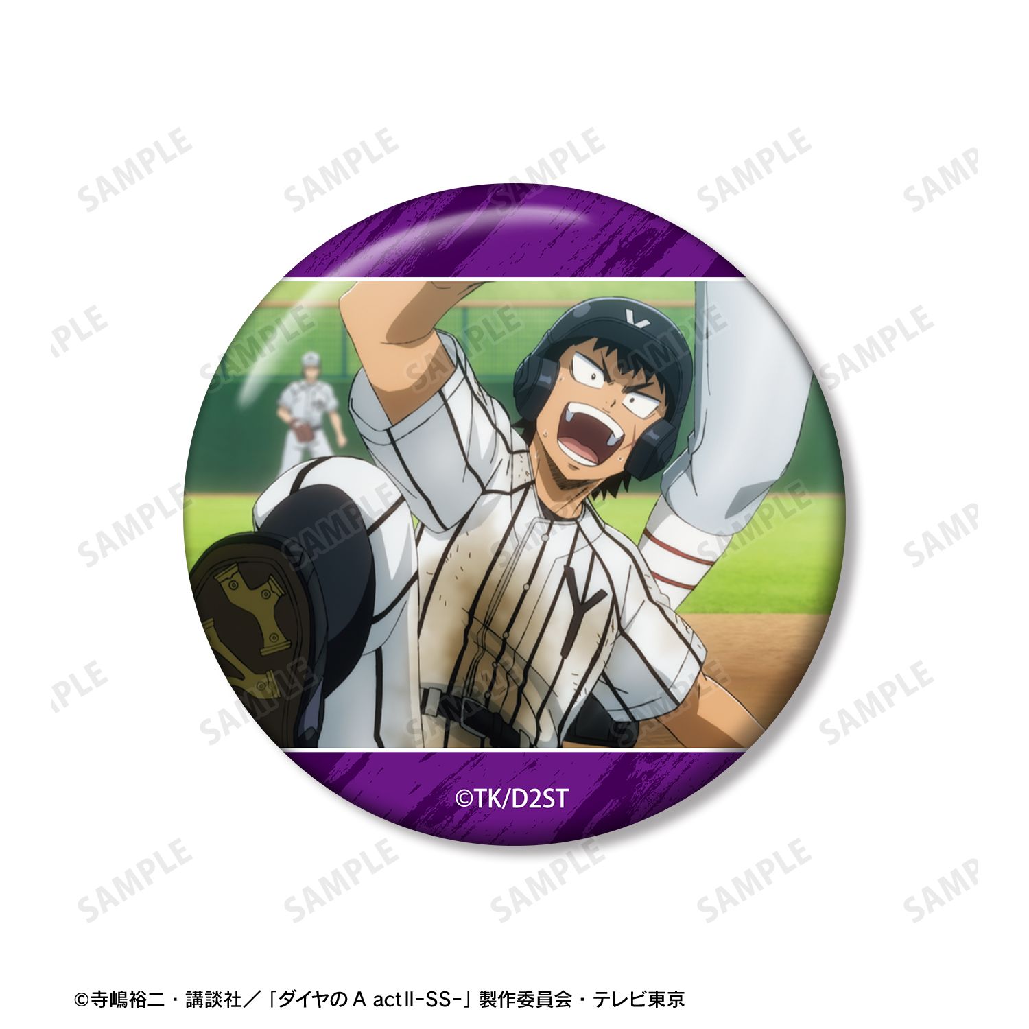 TVアニメ『ダイヤのA actⅡ -Second Season-』 轟 雷市 場面写缶バッジ3個セット Image 5 | AniSmile