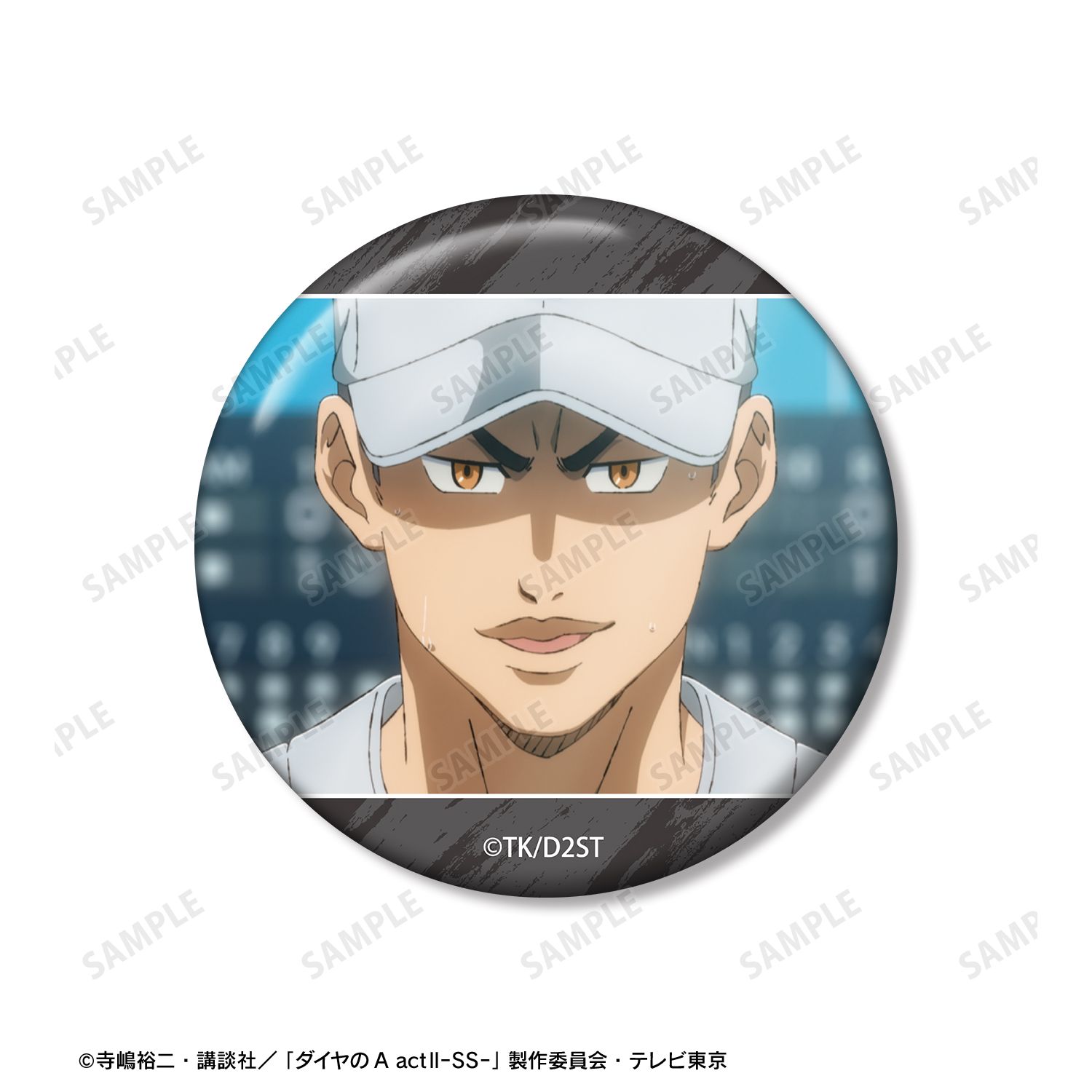TVアニメ『ダイヤのA actⅡ -Second Season-』 天久 光聖 場面写缶バッジ3個セット Image 3 | AniSmile