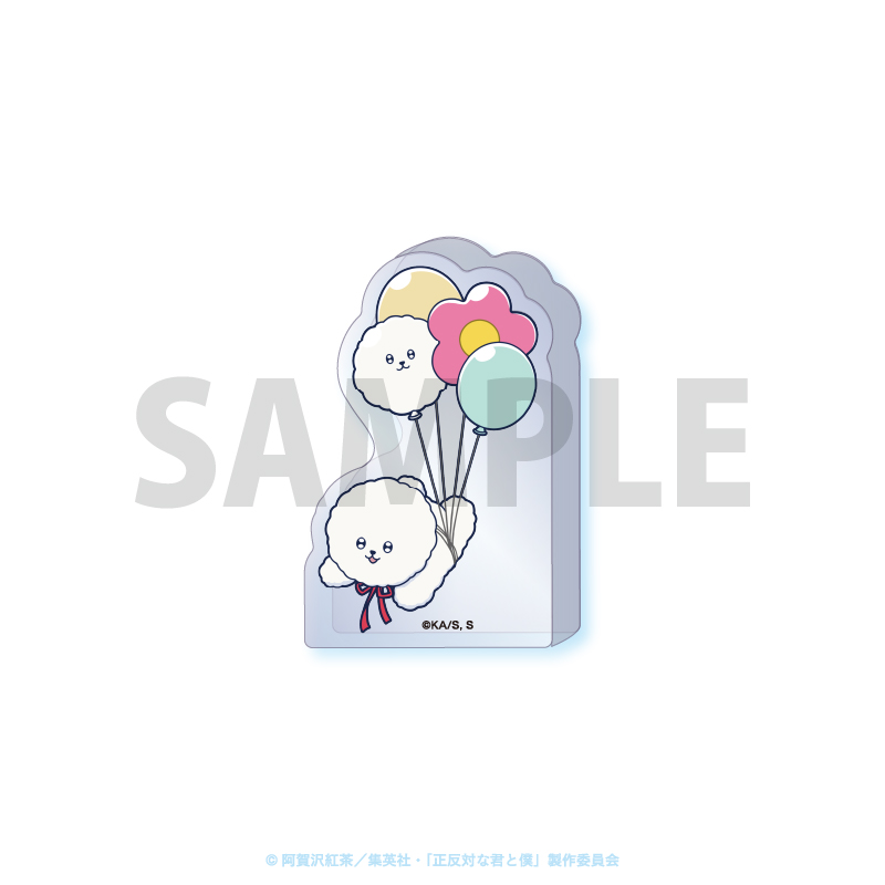 「正反対な君と僕」 ドミノアクリルフィギュア / イエティ - official product image | AniSmile