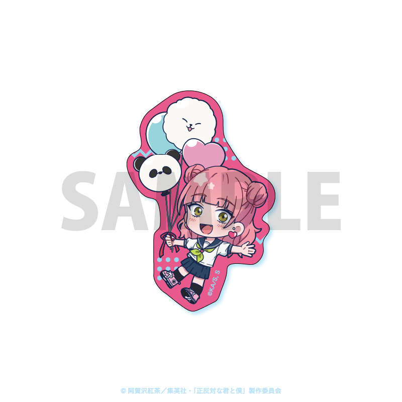 「正反対な君と僕」 ダイカットステッカー / 鈴木 - official product image | AniSmile
