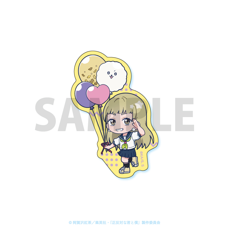 「正反対な君と僕」 ダイカットステッカー / 渡辺 - official product image | AniSmile