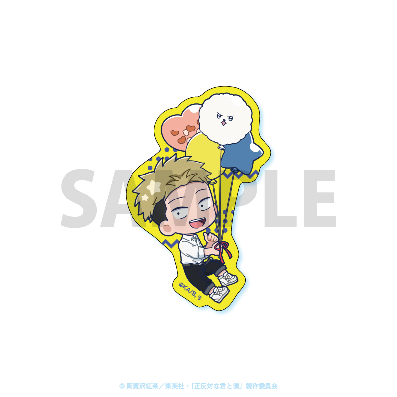 「正反対な君と僕」 ダイカットステッカー / 山田 - official product image | AniSmile