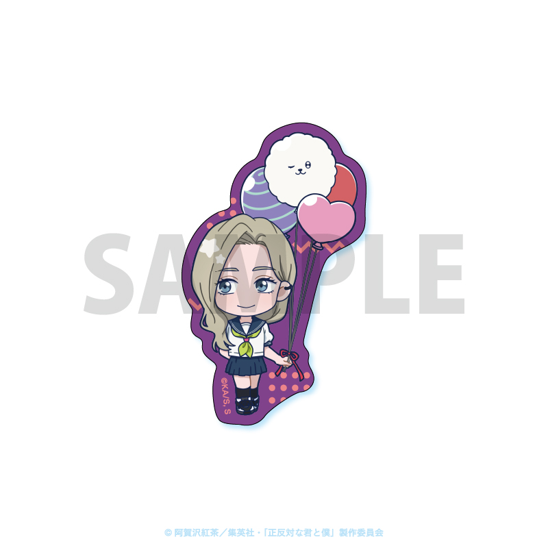 「正反対な君と僕」 ダイカットステッカー / 東 - official product image | AniSmile