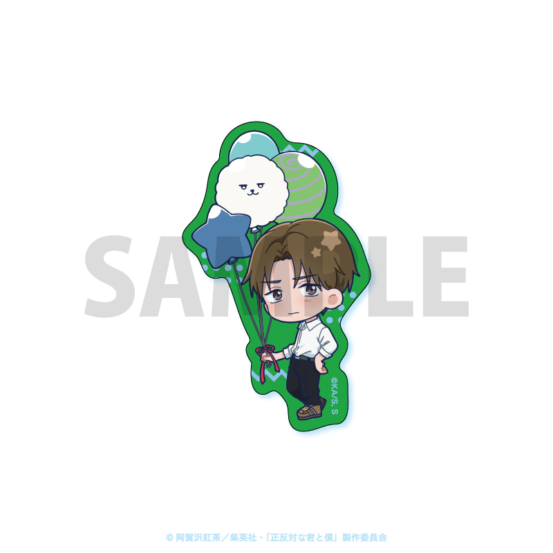 「正反対な君と僕」 ダイカットステッカー / 平 - official product image | AniSmile