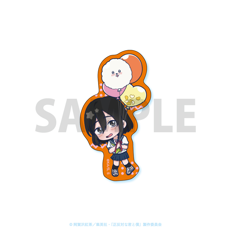 「正反対な君と僕」 ダイカットステッカー / 西 - official product image | AniSmile